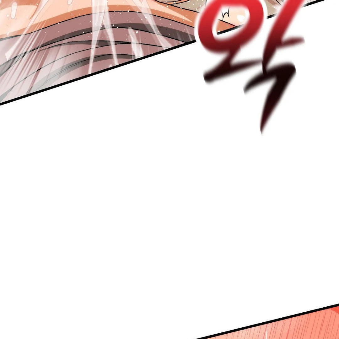 Adult Reading Club Chapter 14 - Page 68