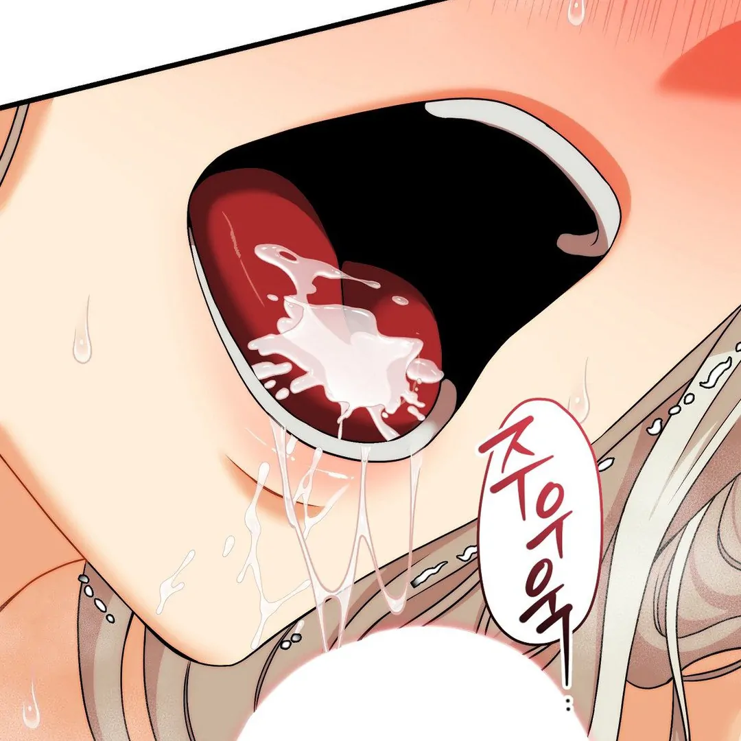 Adult Reading Club Chapter 14 - Page 69