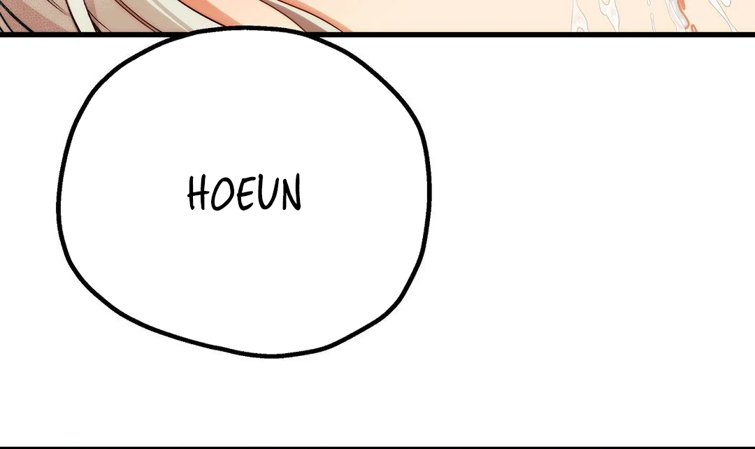 Adult Reading Club Chapter 14 - Page 75