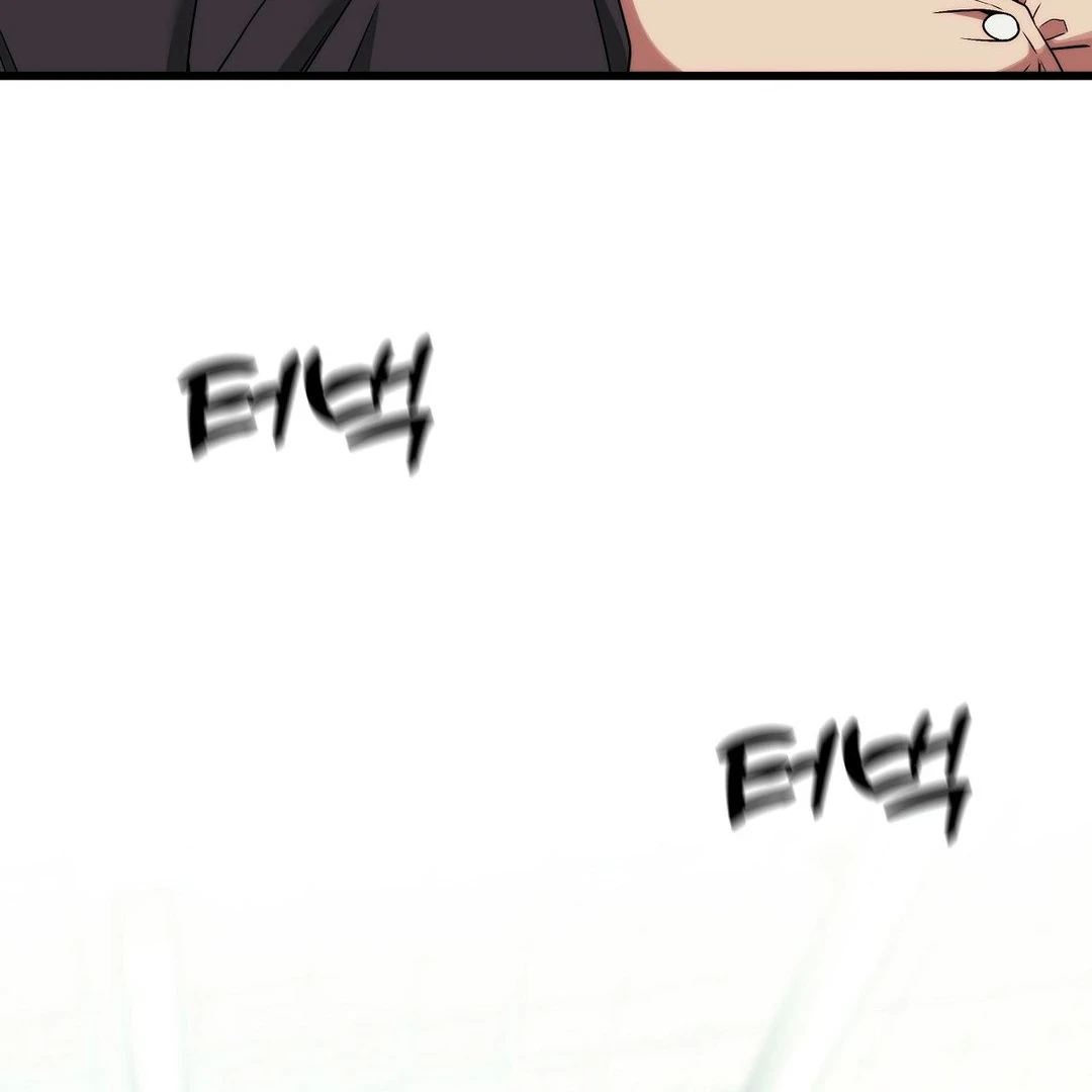 Adult Reading Club Chapter 14 - Page 96