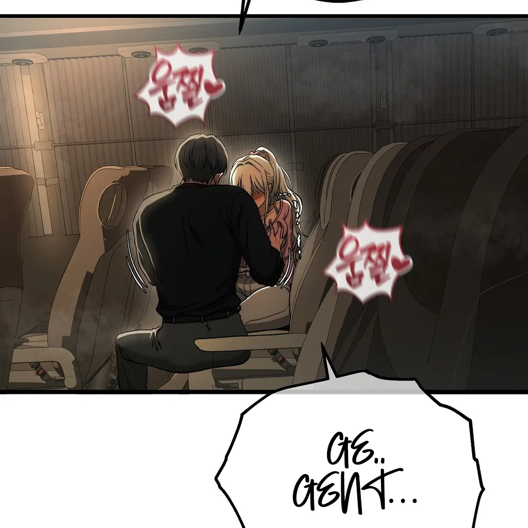 Adult Reading Club Chapter 15 - Page 103
