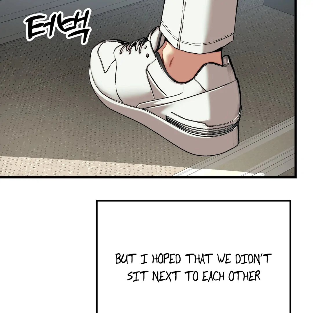 Adult Reading Club Chapter 15 - Page 12