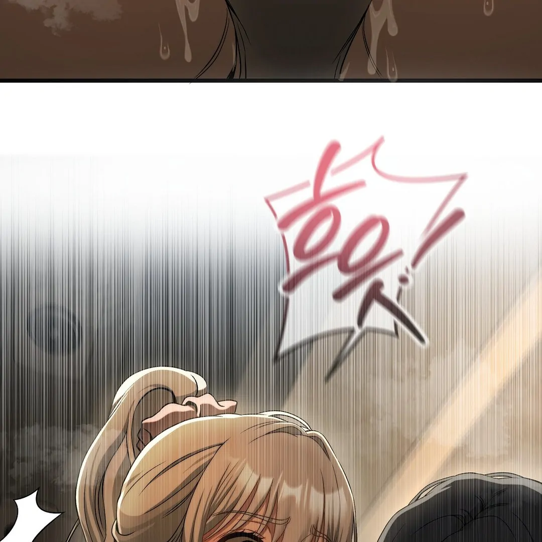 Adult Reading Club Chapter 15 - Page 123