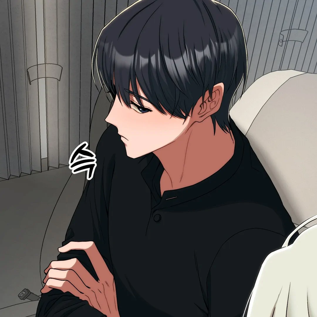 Adult Reading Club Chapter 15 - Page 27