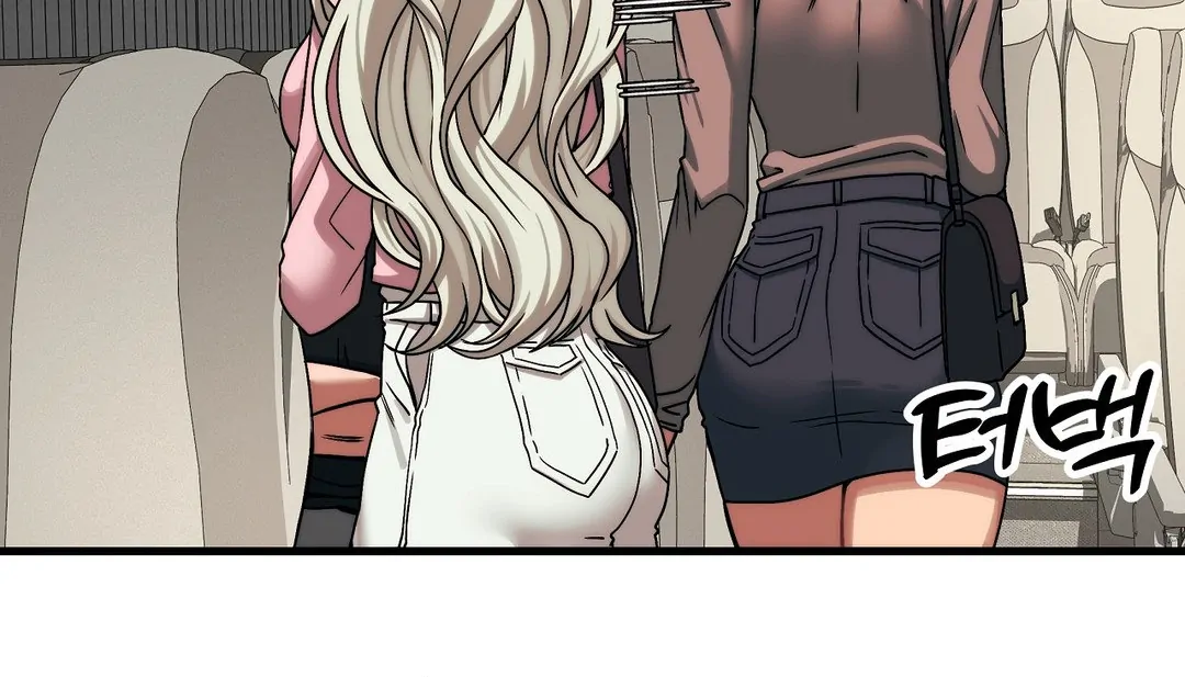Adult Reading Club Chapter 15 - Page 39