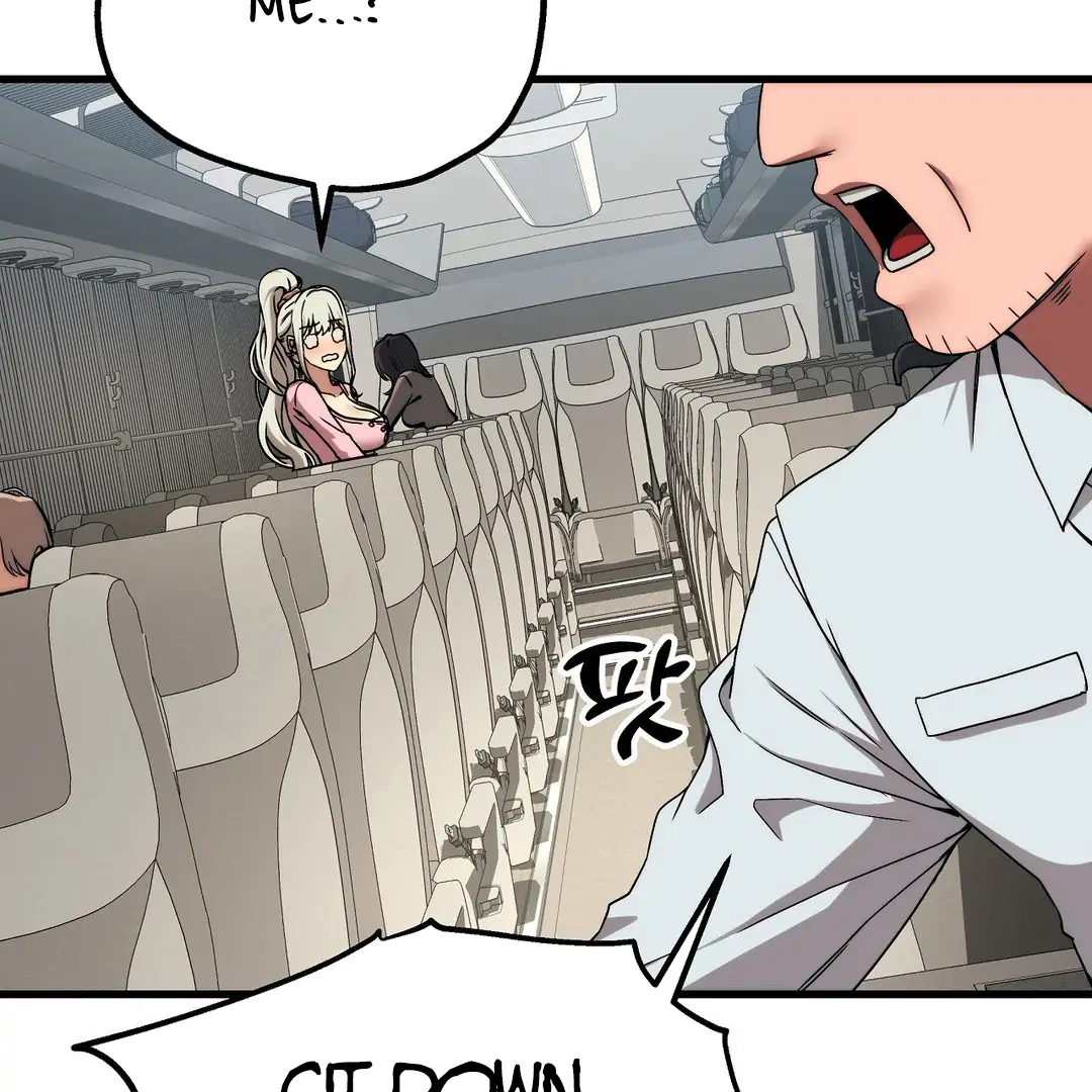 Adult Reading Club Chapter 15 - Page 46