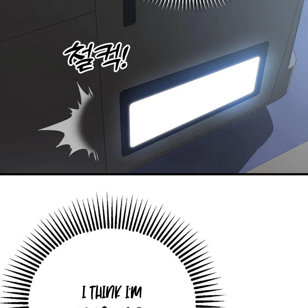 Adult Reading Club Chapter 15 - Page 48
