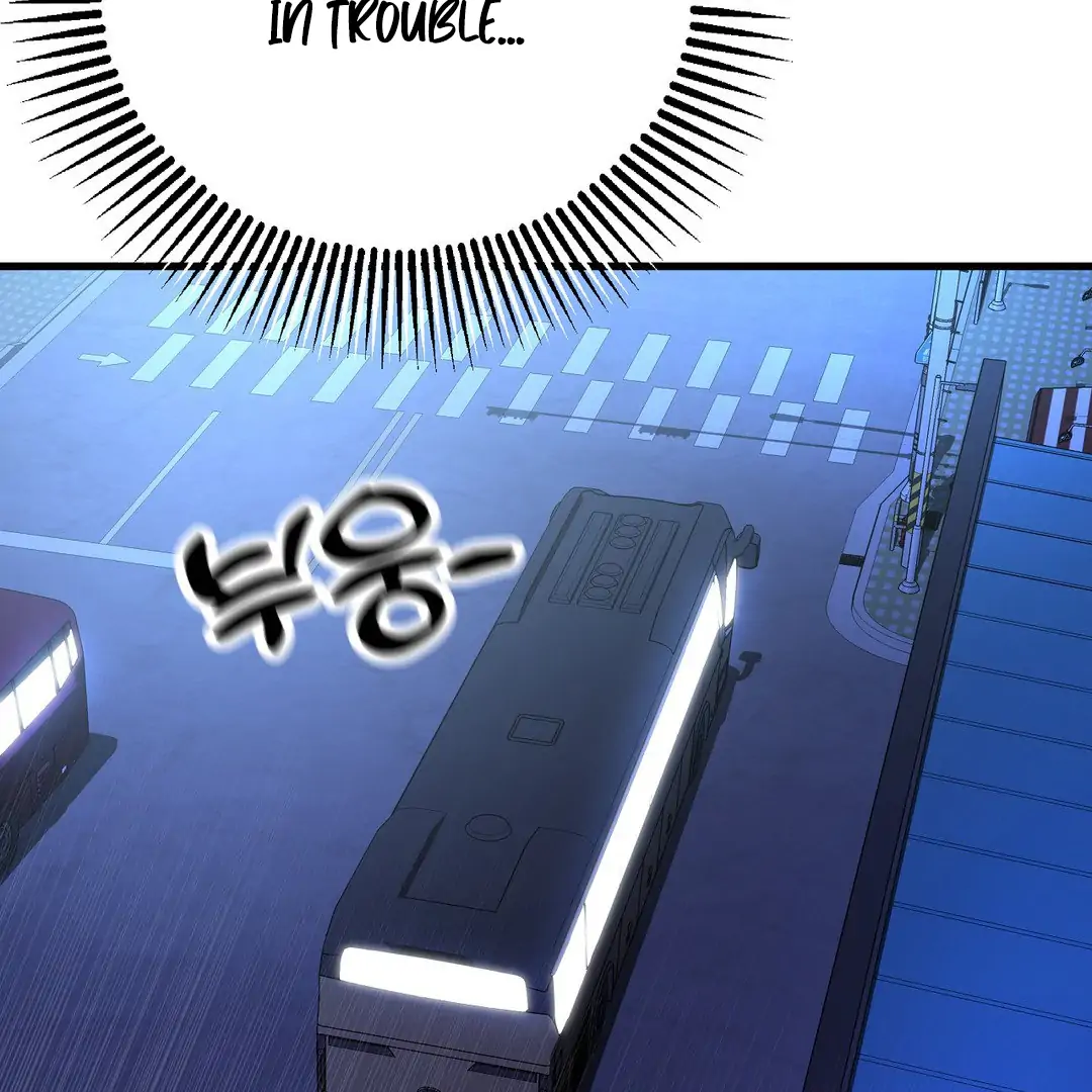 Adult Reading Club Chapter 15 - Page 49