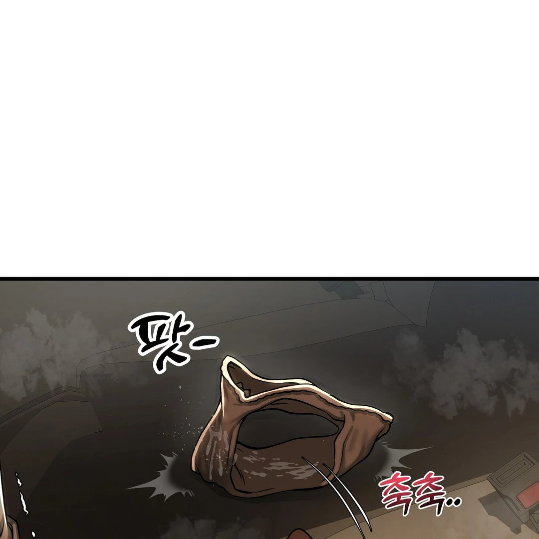 Adult Reading Club Chapter 16 - Page 101