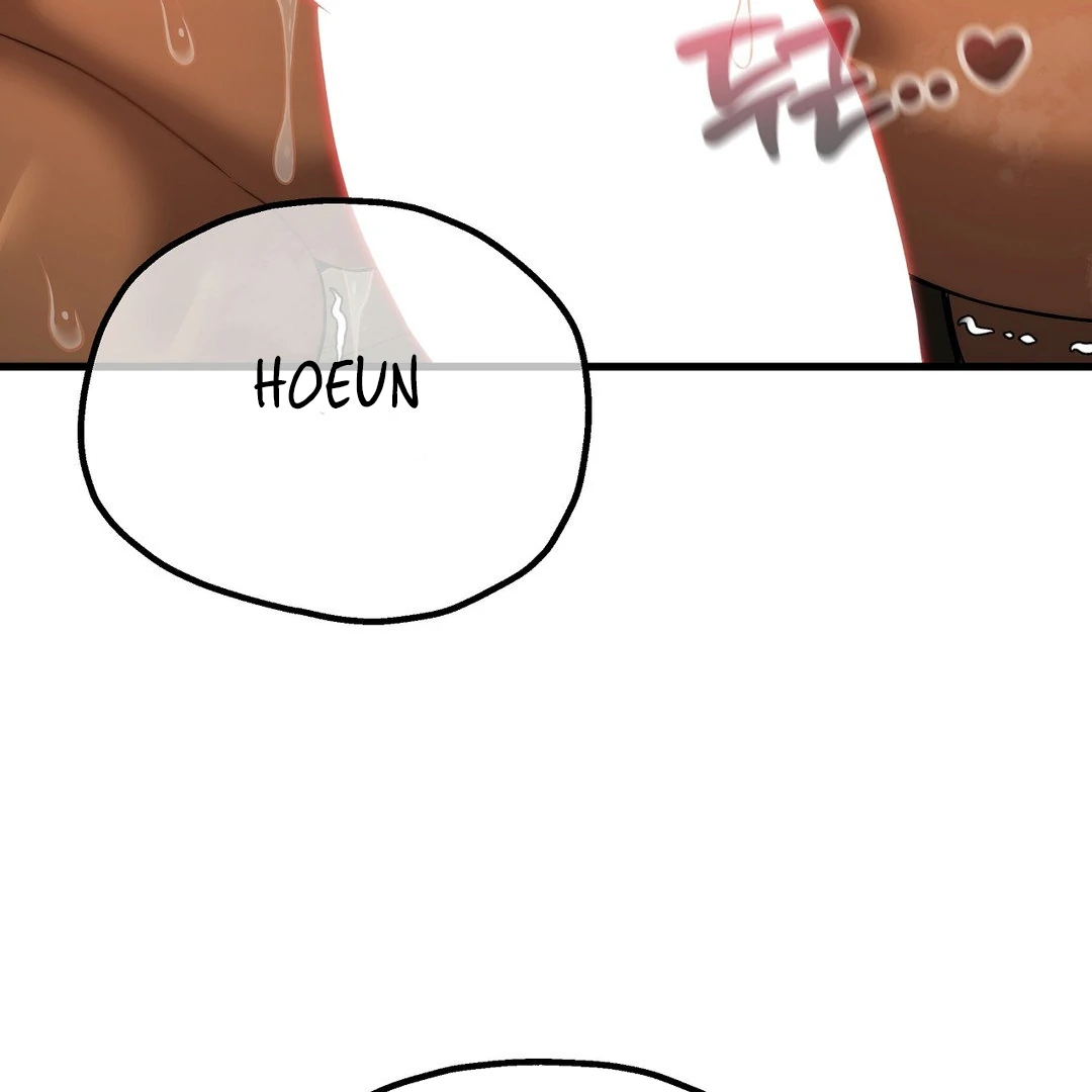 Adult Reading Club Chapter 16 - Page 109