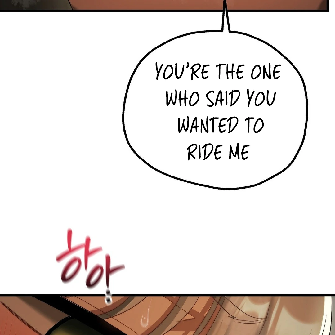 Adult Reading Club Chapter 16 - Page 121