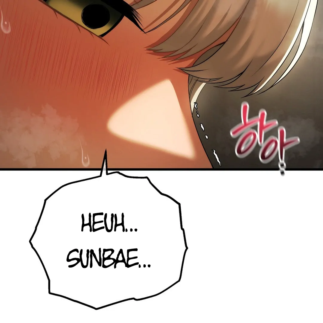 Adult Reading Club Chapter 16 - Page 122