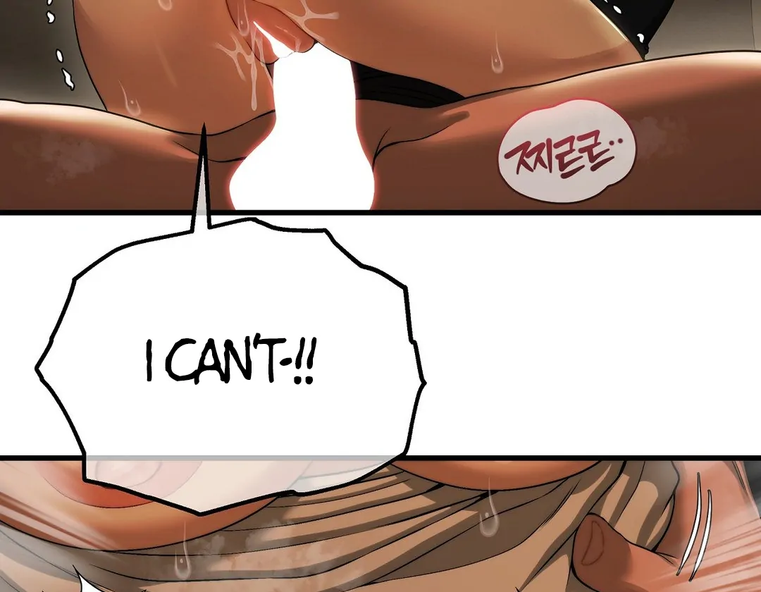 Adult Reading Club Chapter 16 - Page 124