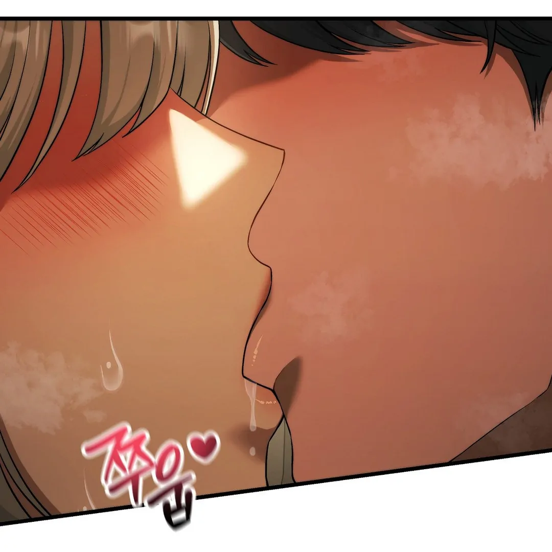Adult Reading Club Chapter 16 - Page 16