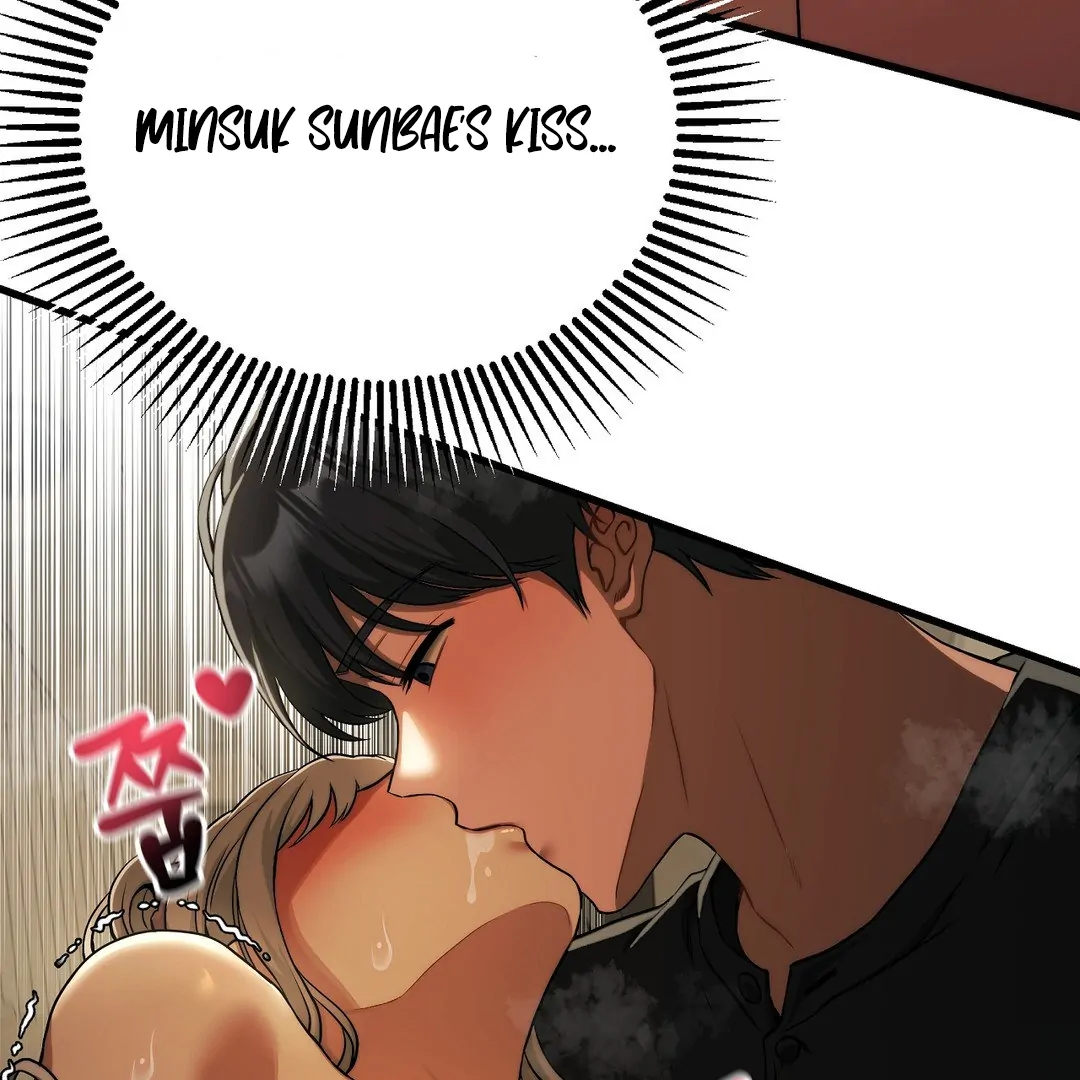 Adult Reading Club Chapter 16 - Page 18