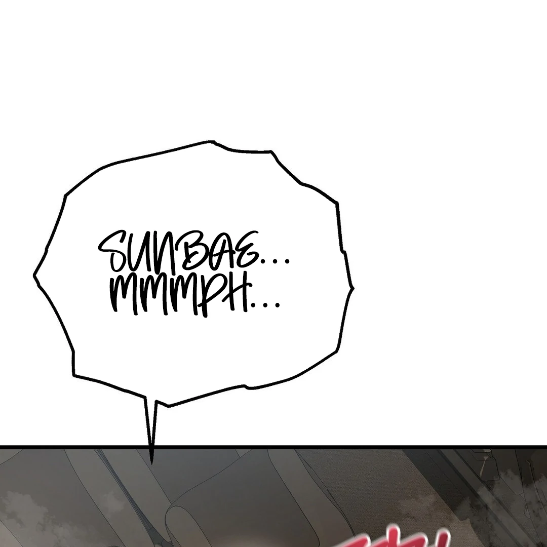 Adult Reading Club Chapter 16 - Page 35