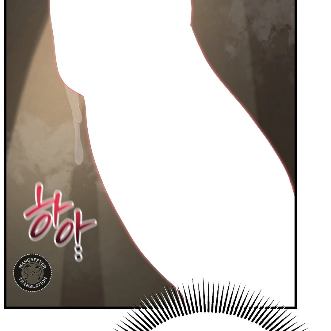Adult Reading Club Chapter 16 - Page 46