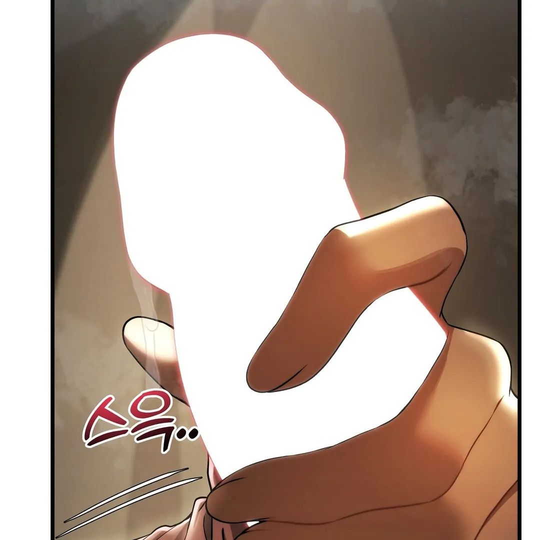 Adult Reading Club Chapter 16 - Page 48