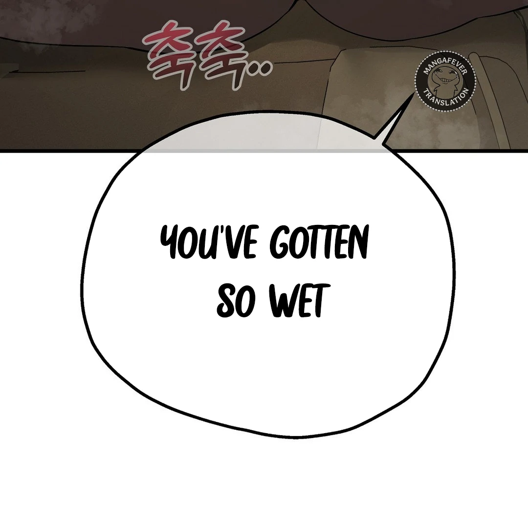 Adult Reading Club Chapter 16 - Page 6