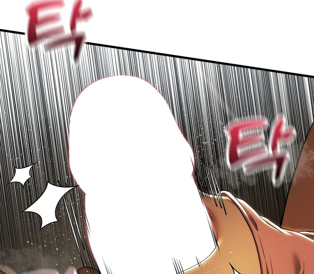 Adult Reading Club Chapter 16 - Page 53