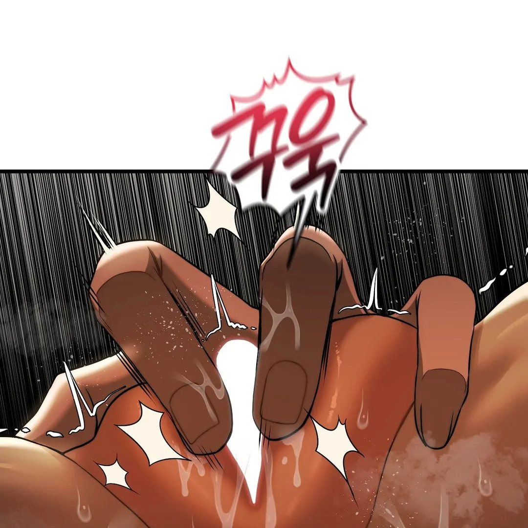 Adult Reading Club Chapter 16 - Page 62