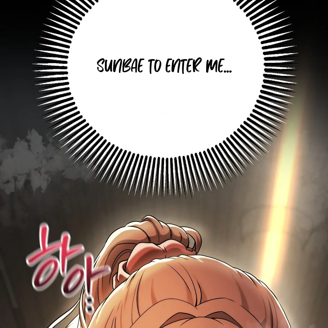 Adult Reading Club Chapter 16 - Page 82