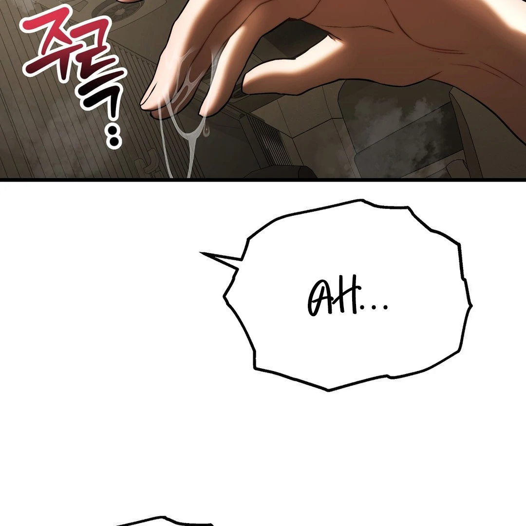 Adult Reading Club Chapter 16 - Page 86