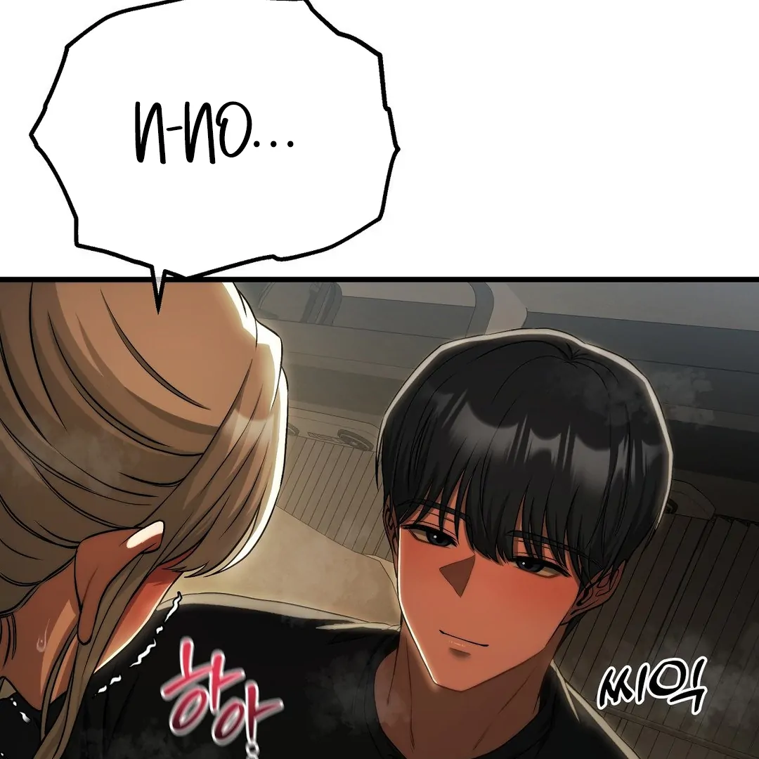 Adult Reading Club Chapter 16 - Page 87