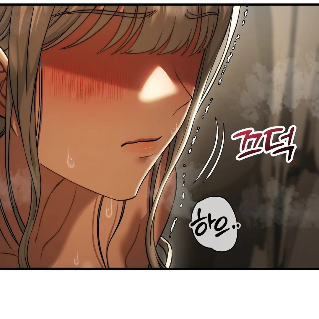 Adult Reading Club Chapter 16 - Page 97