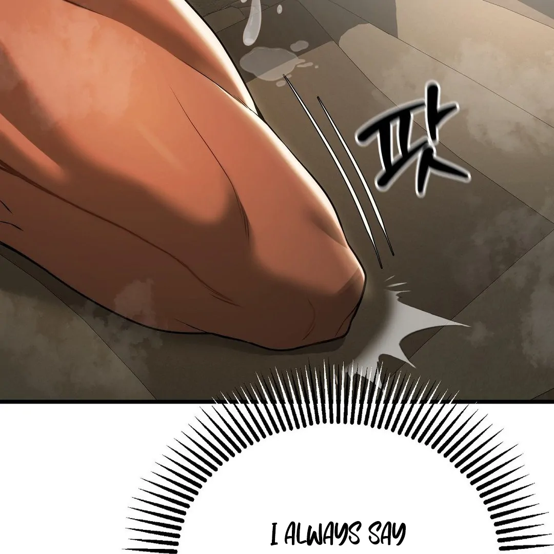 Adult Reading Club Chapter 17 - Page 111