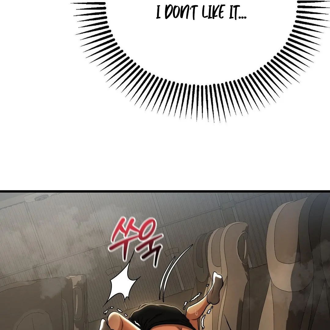 Adult Reading Club Chapter 17 - Page 112