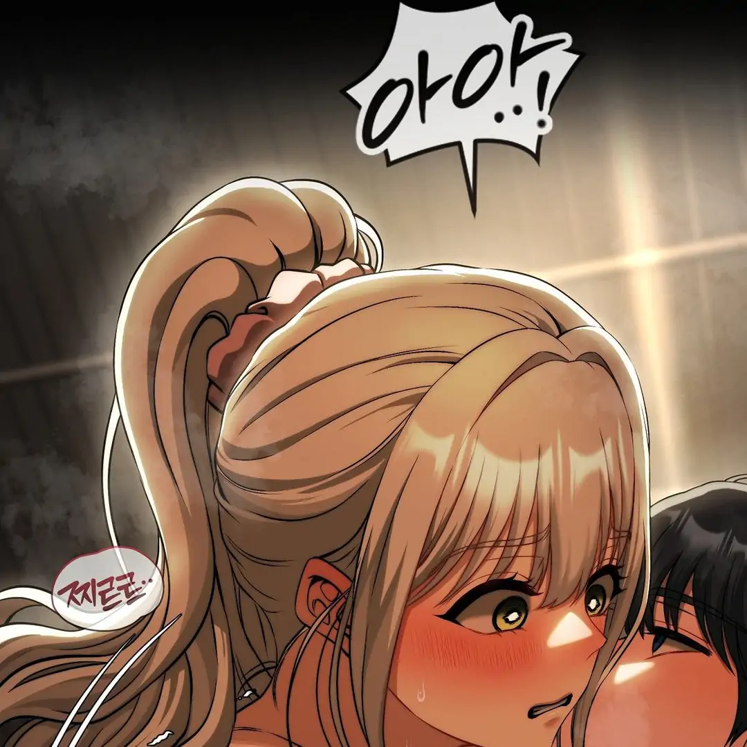 Adult Reading Club Chapter 17 - Page 69