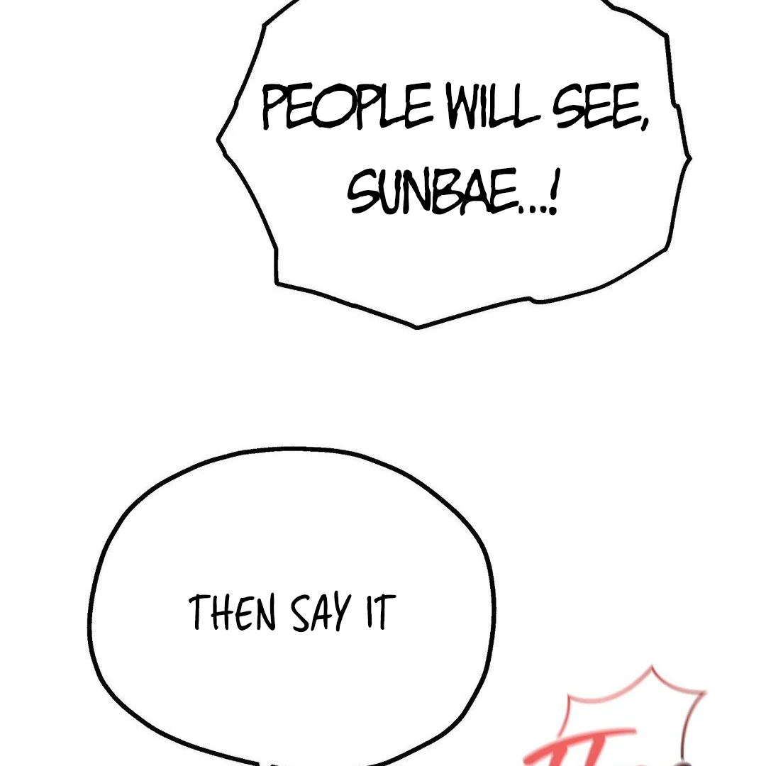 Adult Reading Club Chapter 17 - Page 77