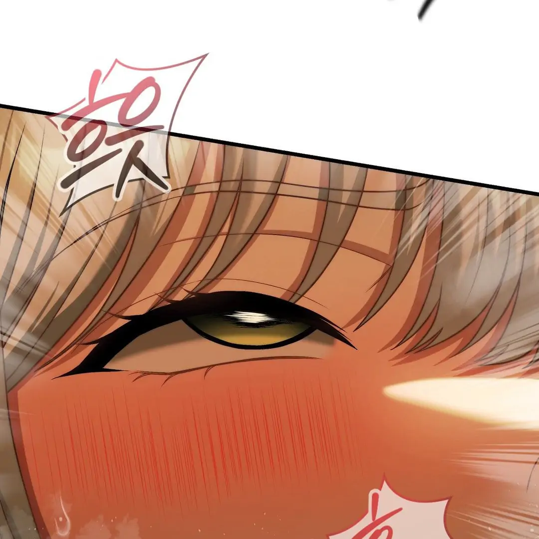Adult Reading Club Chapter 17 - Page 83