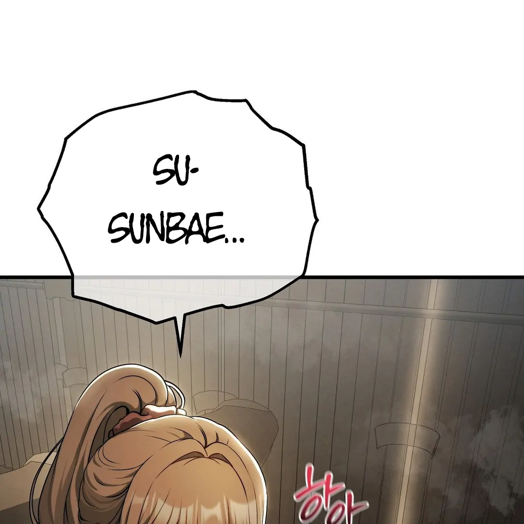 Adult Reading Club Chapter 17 - Page 10