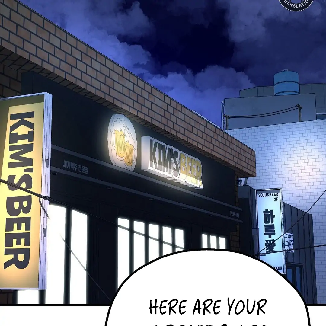 Adult Reading Club Chapter 18 - Page 103
