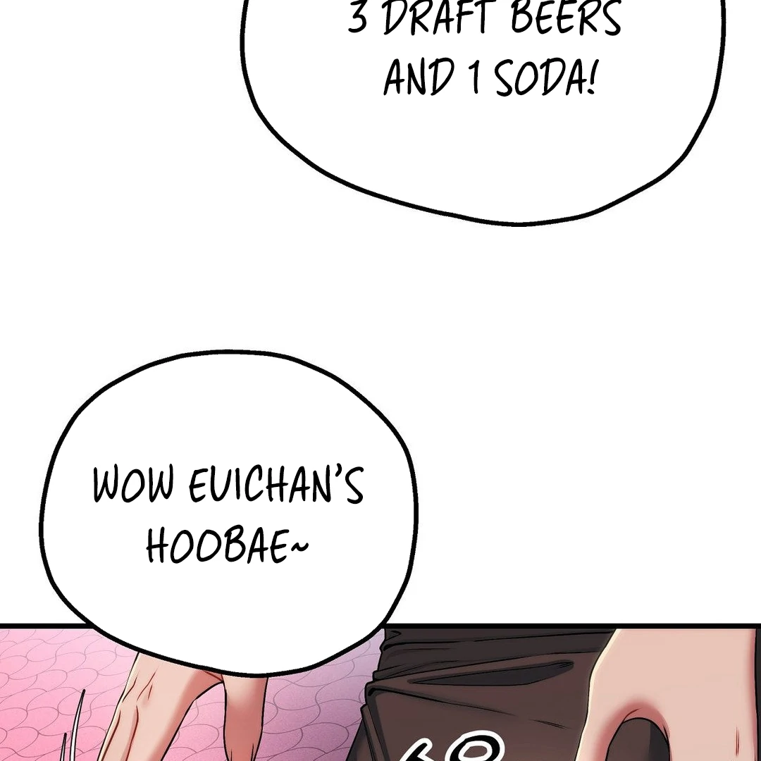 Adult Reading Club Chapter 18 - Page 104