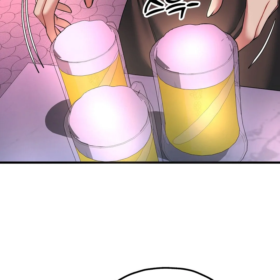 Adult Reading Club Chapter 18 - Page 105
