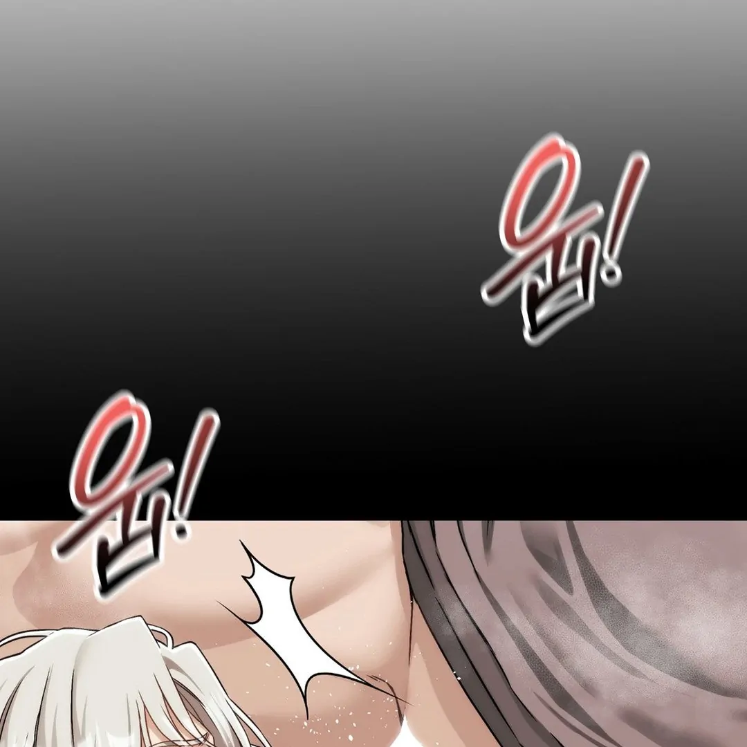 Adult Reading Club Chapter 18 - Page 121