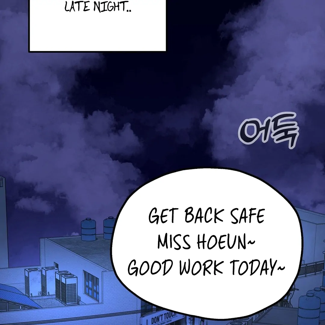 Adult Reading Club Chapter 18 - Page 126