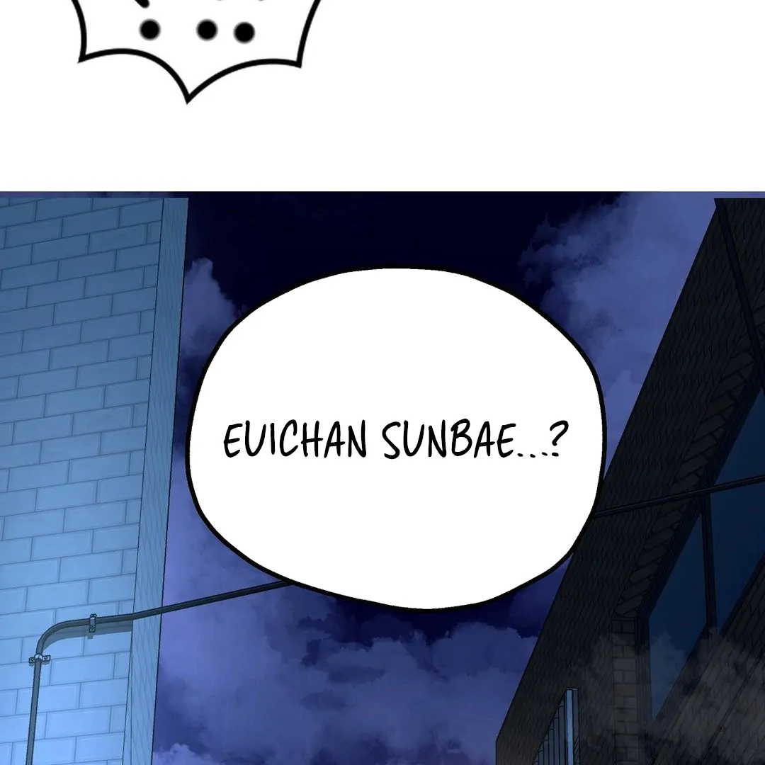 Adult Reading Club Chapter 18 - Page 140