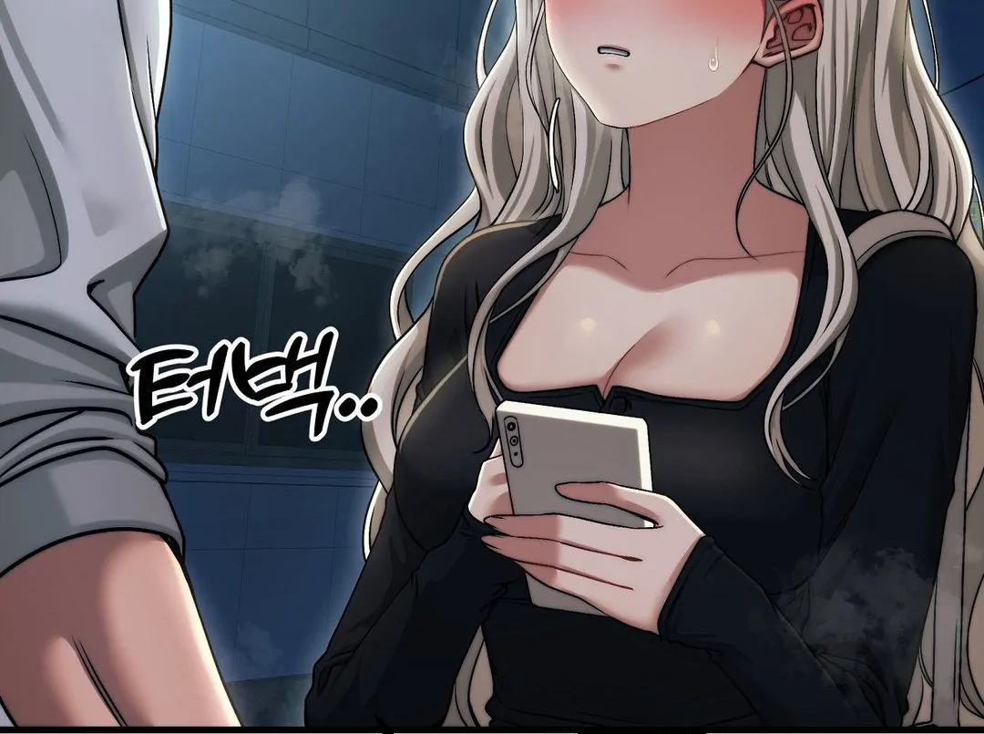 Adult Reading Club Chapter 18 - Page 145