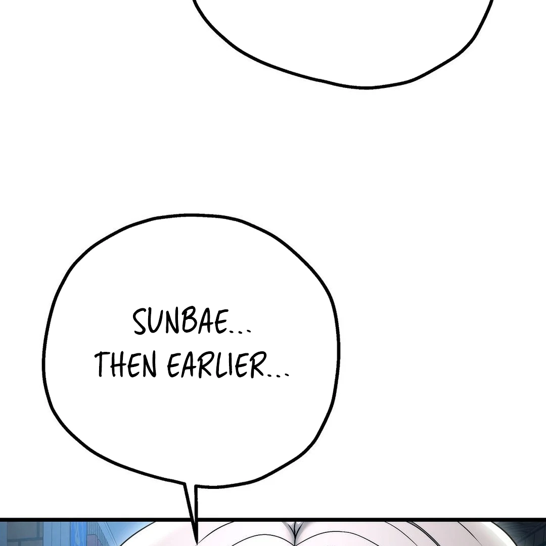 Adult Reading Club Chapter 18 - Page 151