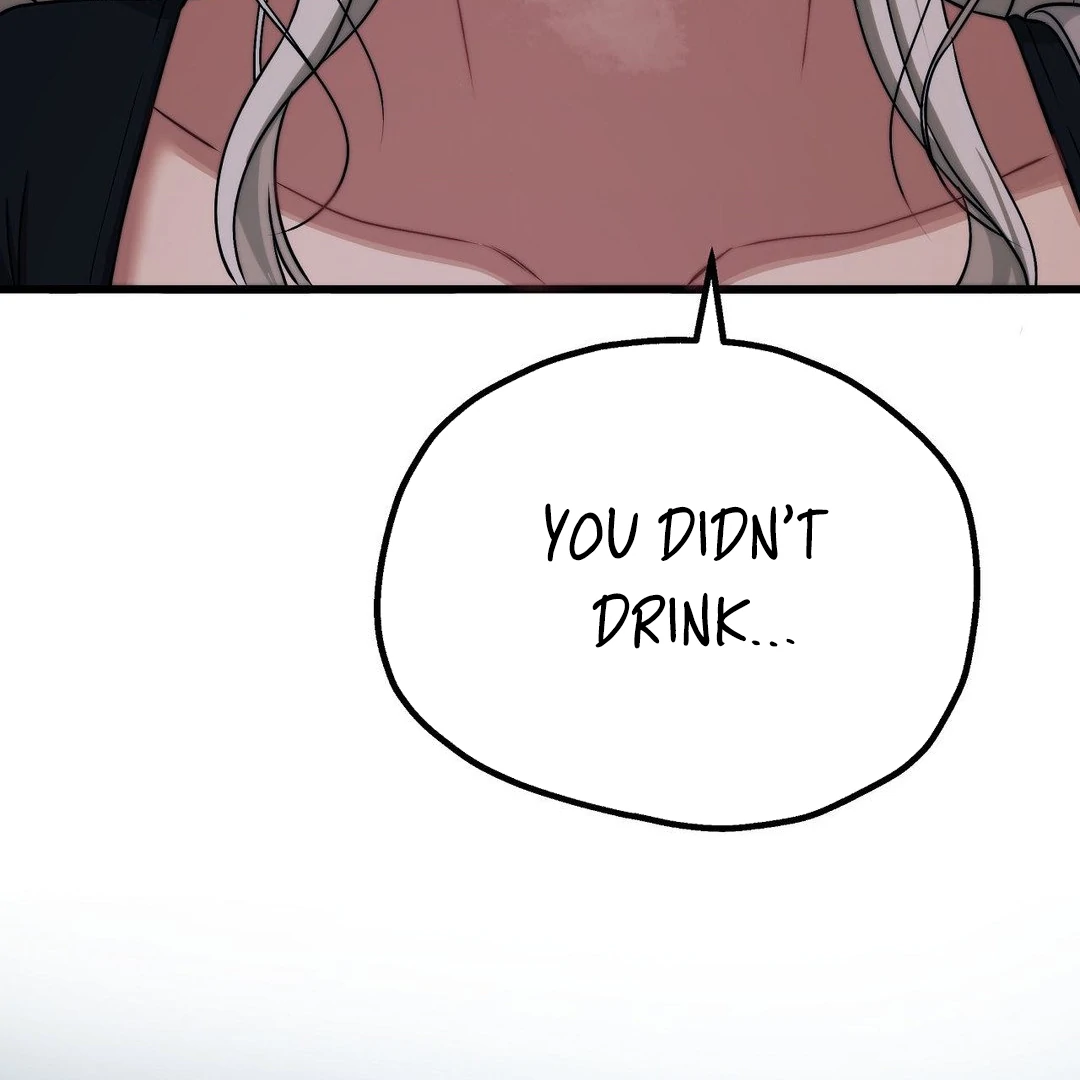 Adult Reading Club Chapter 18 - Page 153