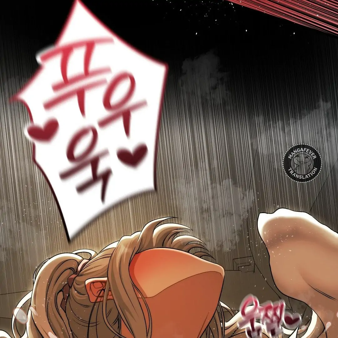 Adult Reading Club Chapter 18 - Page 47