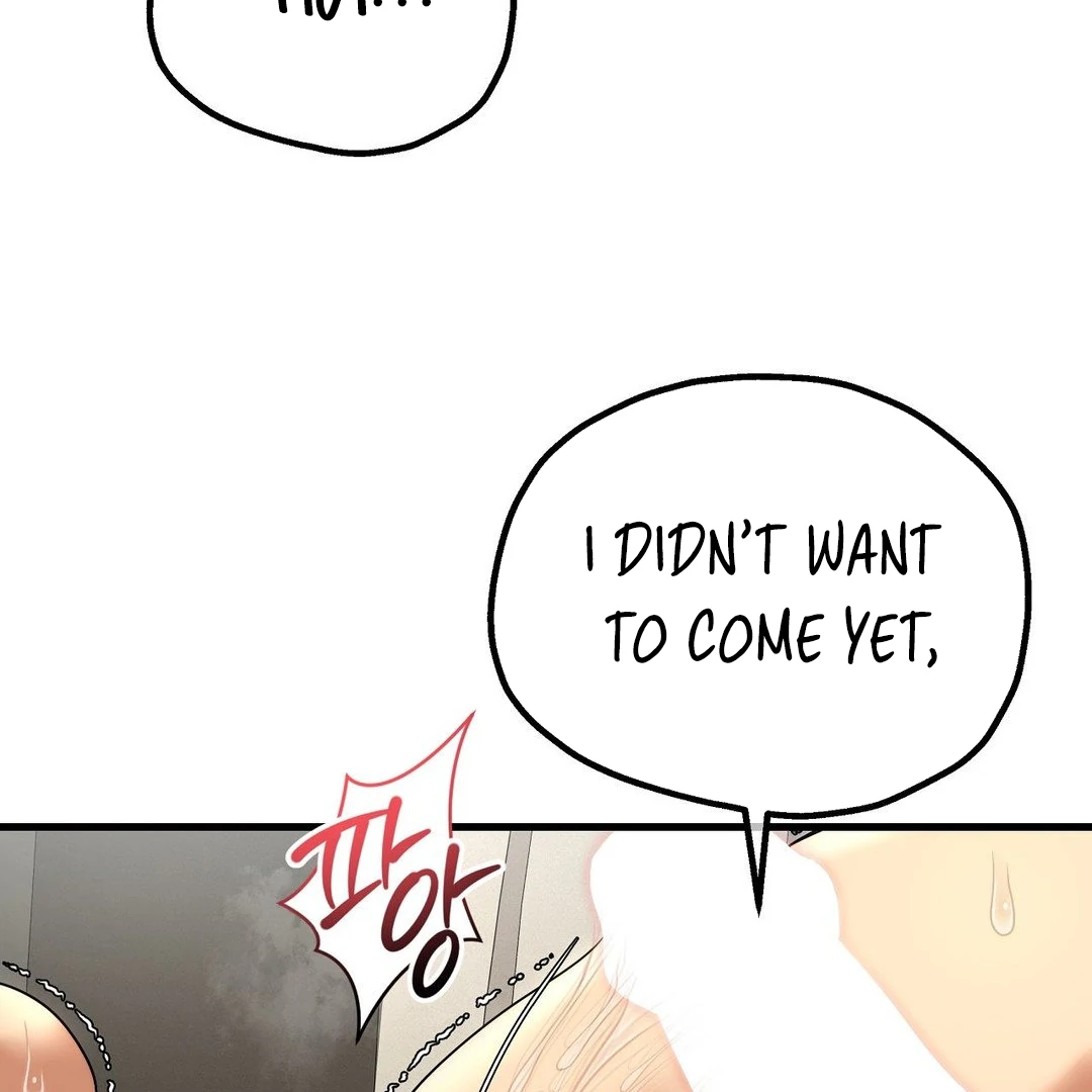 Adult Reading Club Chapter 18 - Page 54