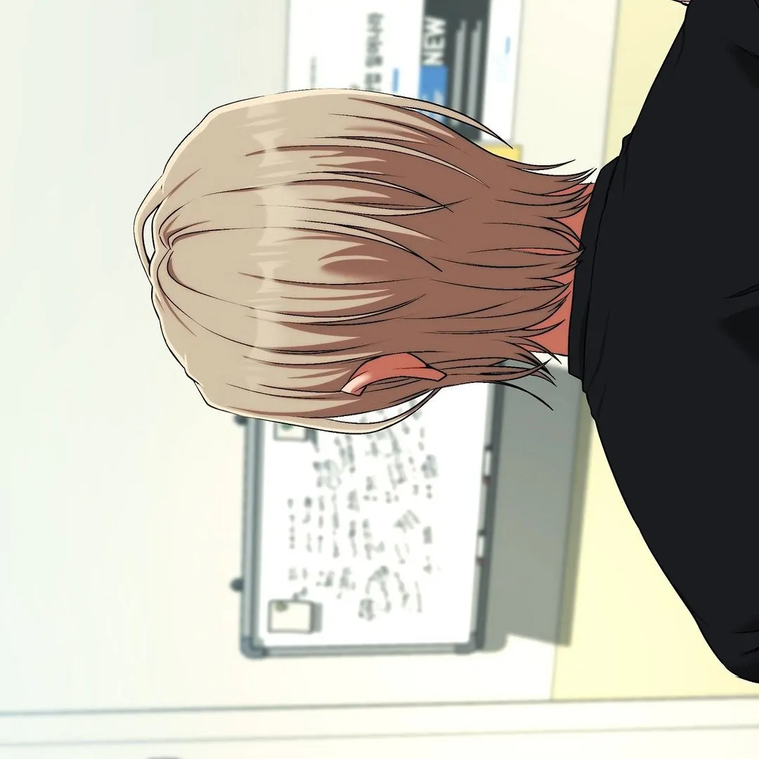 Adult Reading Club Chapter 18 - Page 82