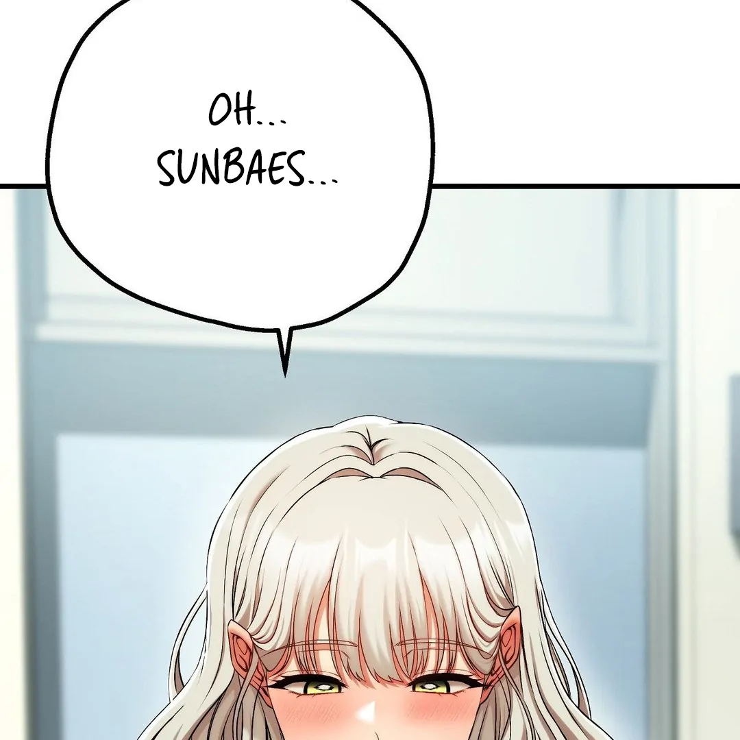 Adult Reading Club Chapter 18 - Page 84