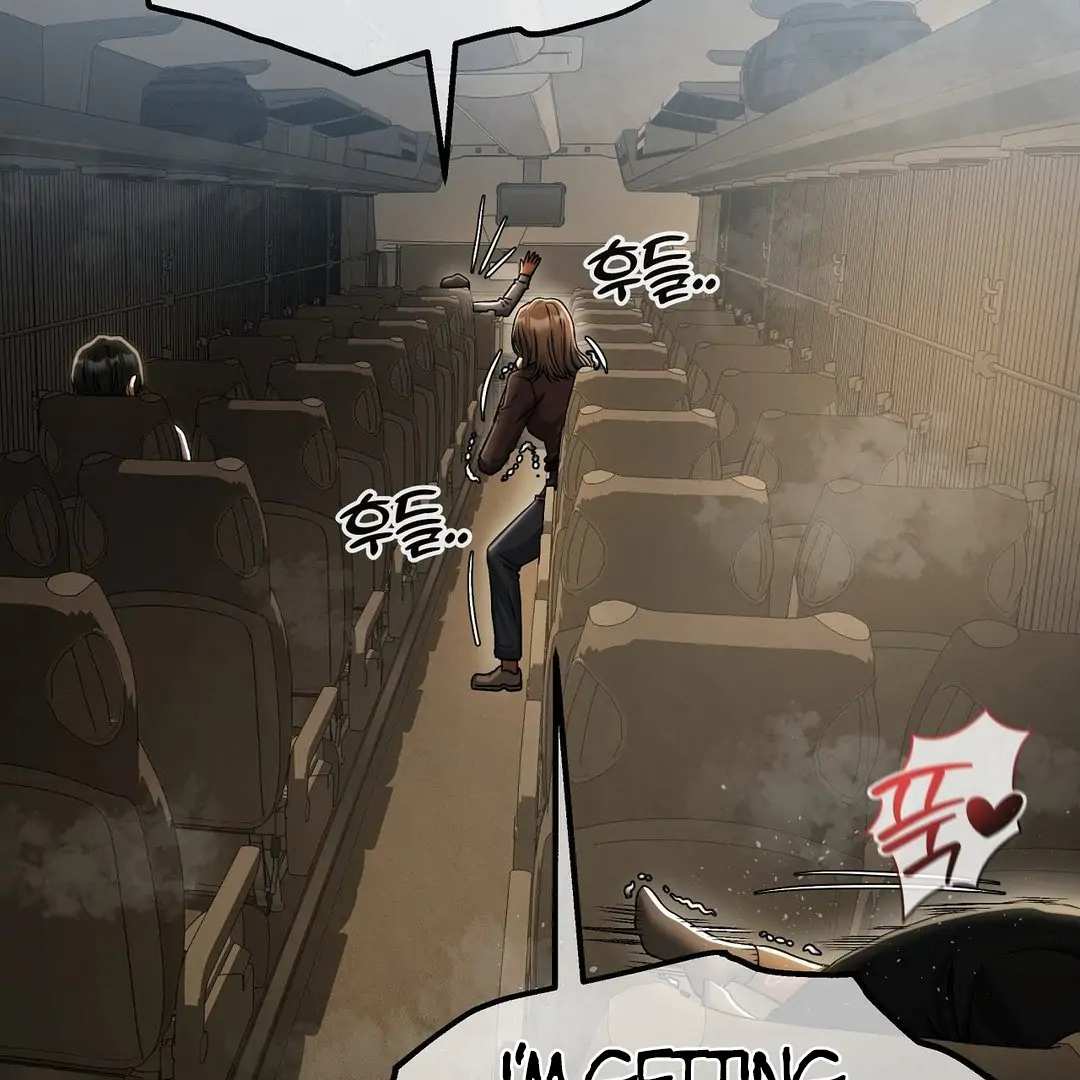 Adult Reading Club Chapter 18 - Page 10