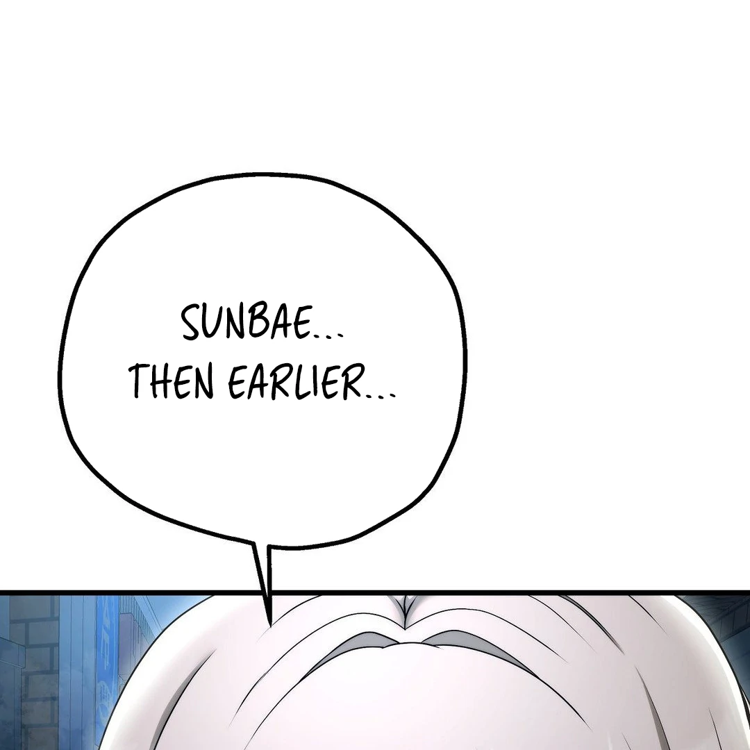 Adult Reading Club Chapter 19 - Page 2
